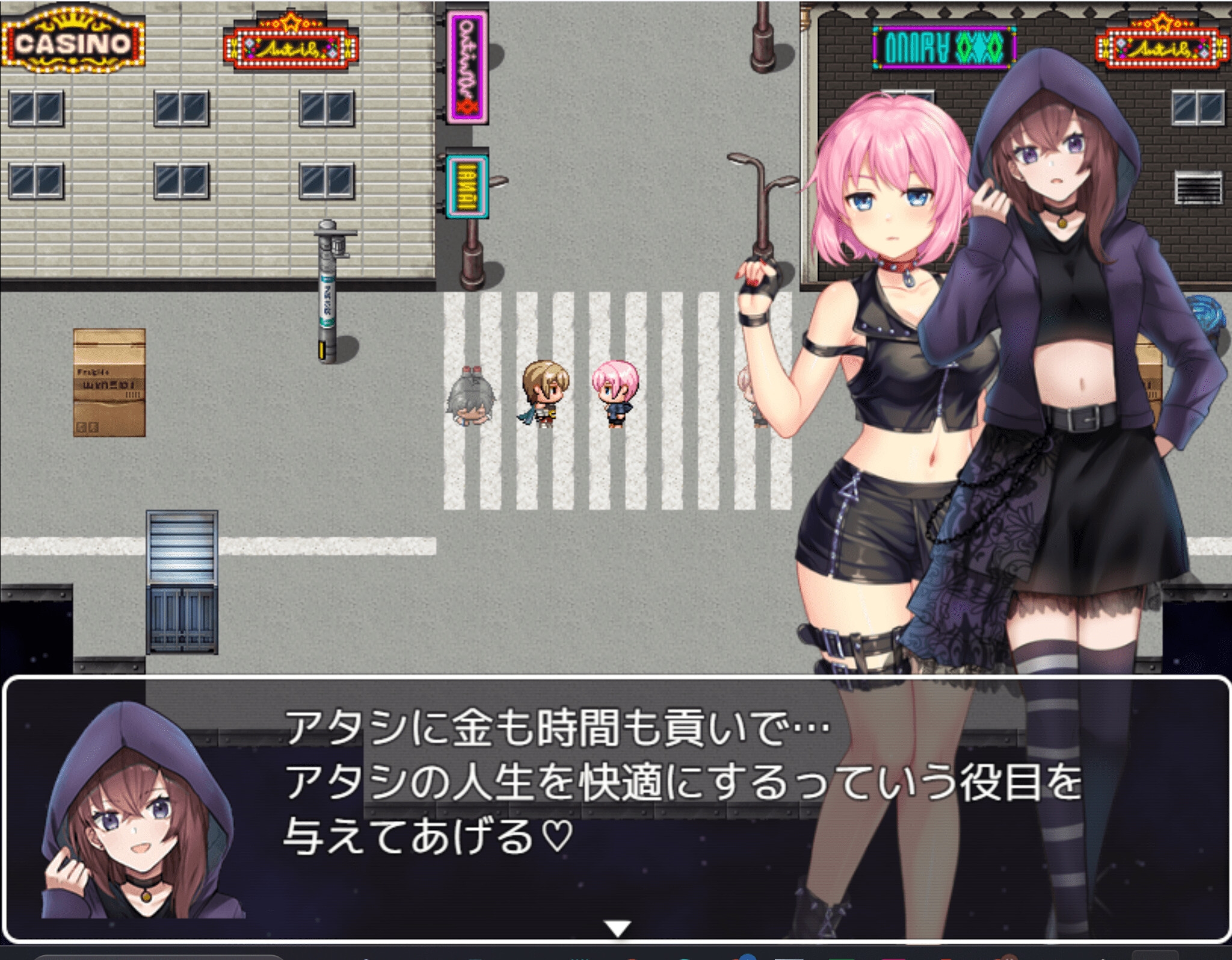 Link Battlers Online ~ 電脳世界で誘惑され、財布も理性も奪われるVRバトル ~ [M男搾取研究所]