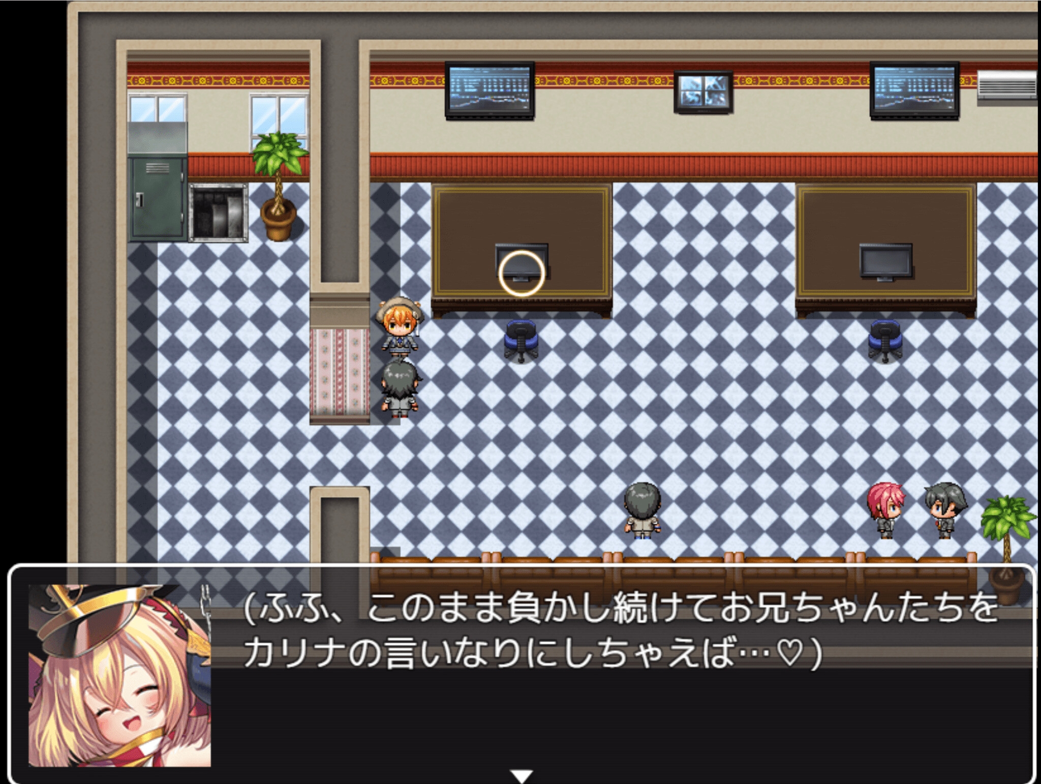 Link Battlers Online ~ 電脳世界で誘惑され、財布も理性も奪われるVRバトル ~ [M男搾取研究所]