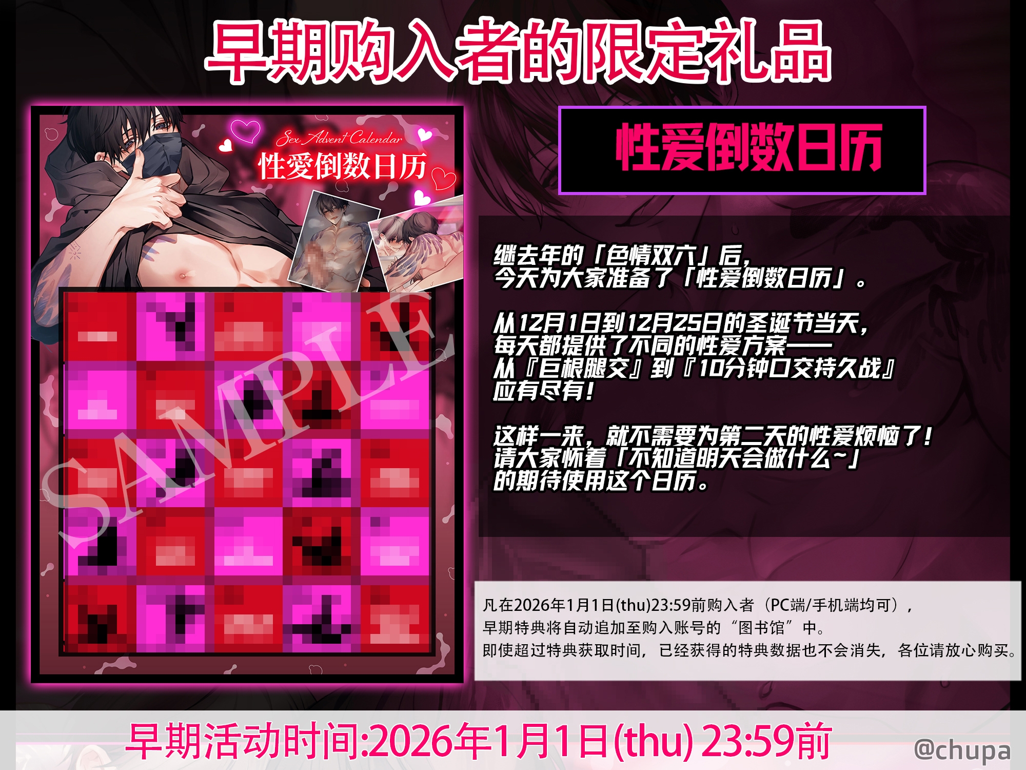 【巨根网黄Key君。】想看口罩下的真容吗?那么……用大肉棒爱抚你♡