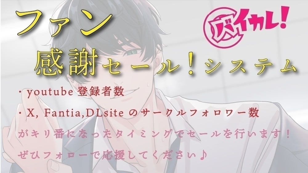 ゲイバーで仲良くなったオネェからのわからせヤリ捨てポイ！?頬とおしりをぶたれながらオナホ代わりにされた私  ASMR/バイノーラル/凌○/アナル/中出し/レ○プ