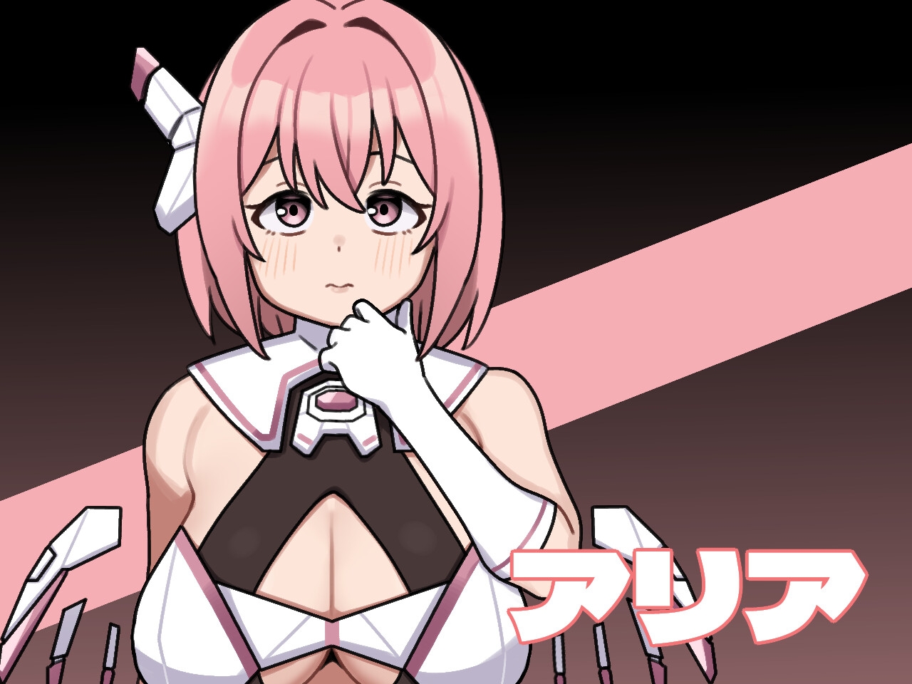 ヒロインヴィランズサイド [botchman]