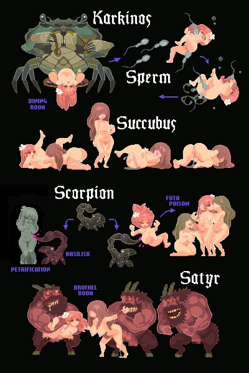 LEWD GOD ~淫神の捧げもの~ [こぐま企画]