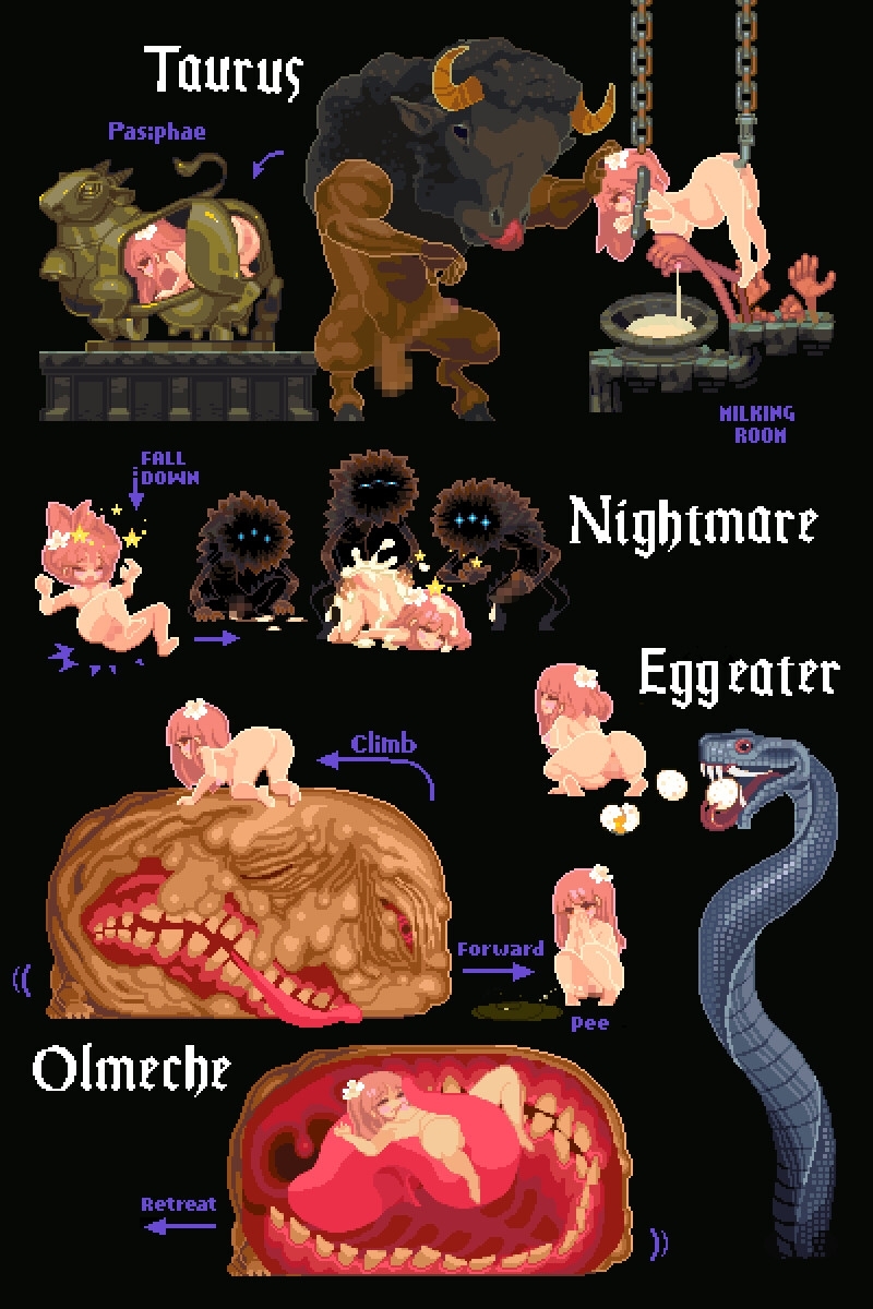 LEWD GOD ~淫神の捧げもの~ [こぐま企画]