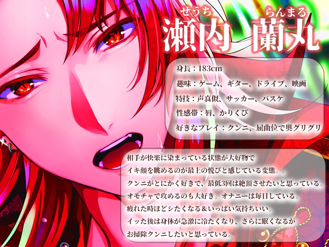 お前の事が大好きなお兄ちゃんは心配性