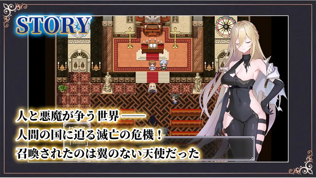Gate of Destiny ～アレキサンドリア戦役～_4
