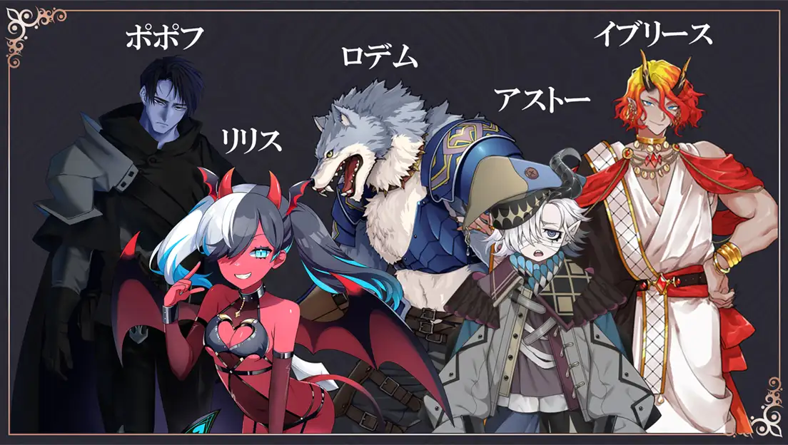Gate of Destiny ～アレキサンドリア戦役～_9