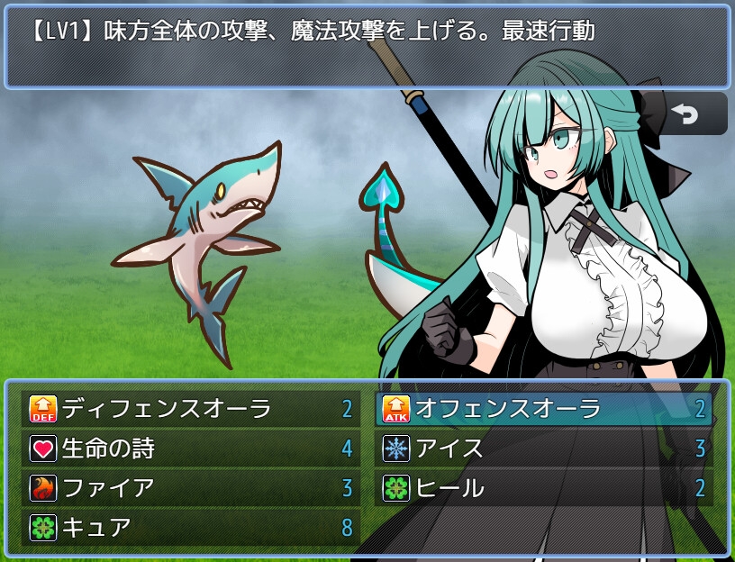 ASTELLA SAGA -アステーラ サーガ- [金ノ糸]