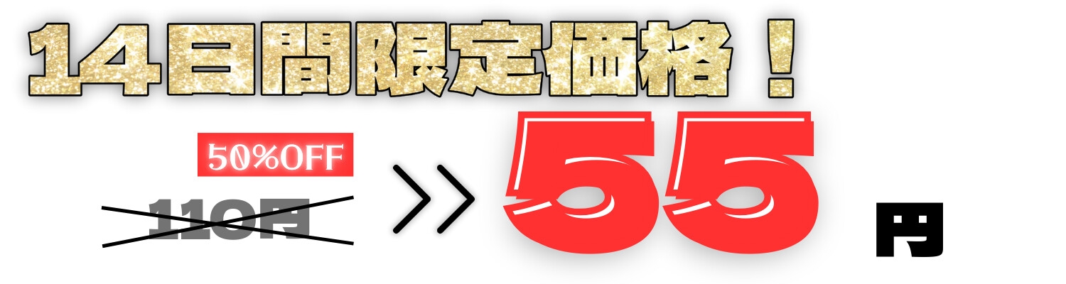 《アナル特化実演作品✨》規格外のおもちゃに容赦なく責められて…無限連続絶頂♡♡!!!「もうこれじゃないと無理…!!っ゛♡♡」【あなのお兄さん編】