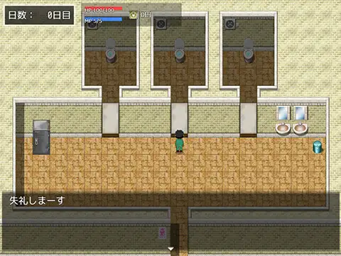 ドハマり!風俗体験記_7