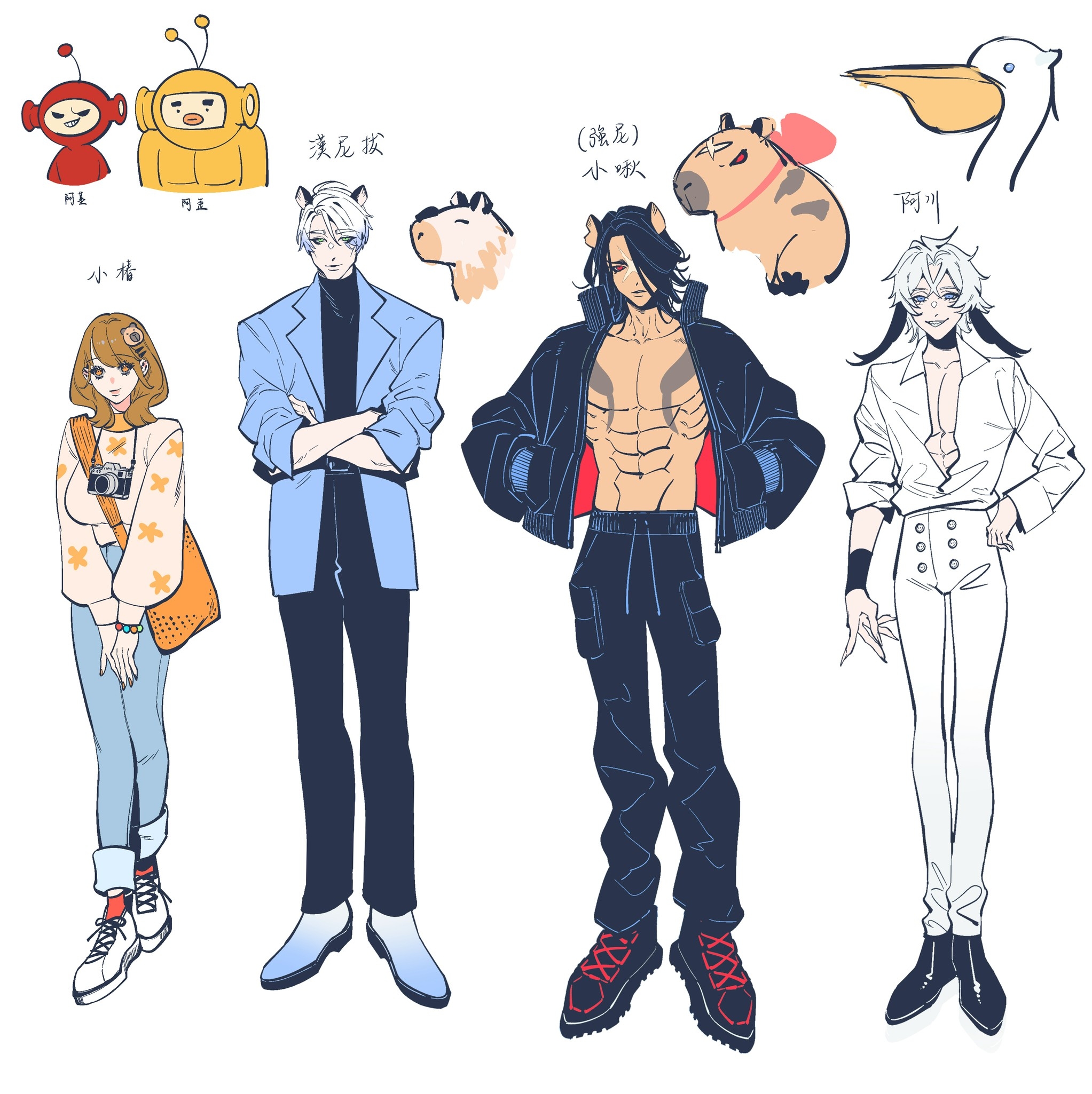 卡皮巴拉發情中♡動物園SEX觀察日記