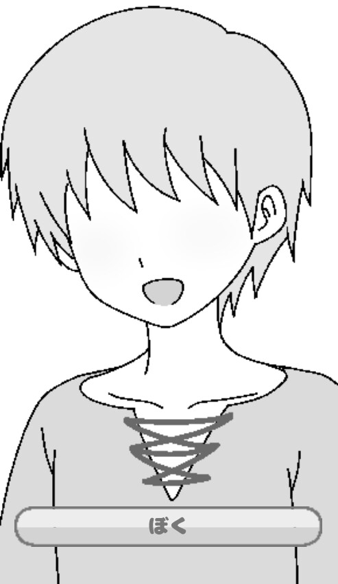 先輩冒険者アリア [ぼくくん]