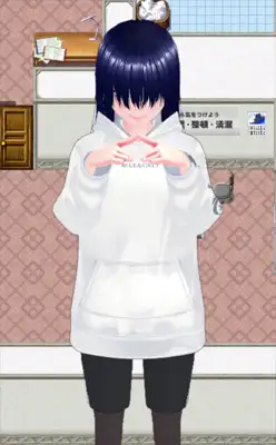 めざせ！ 陰キャとTOPアイドルを！_14