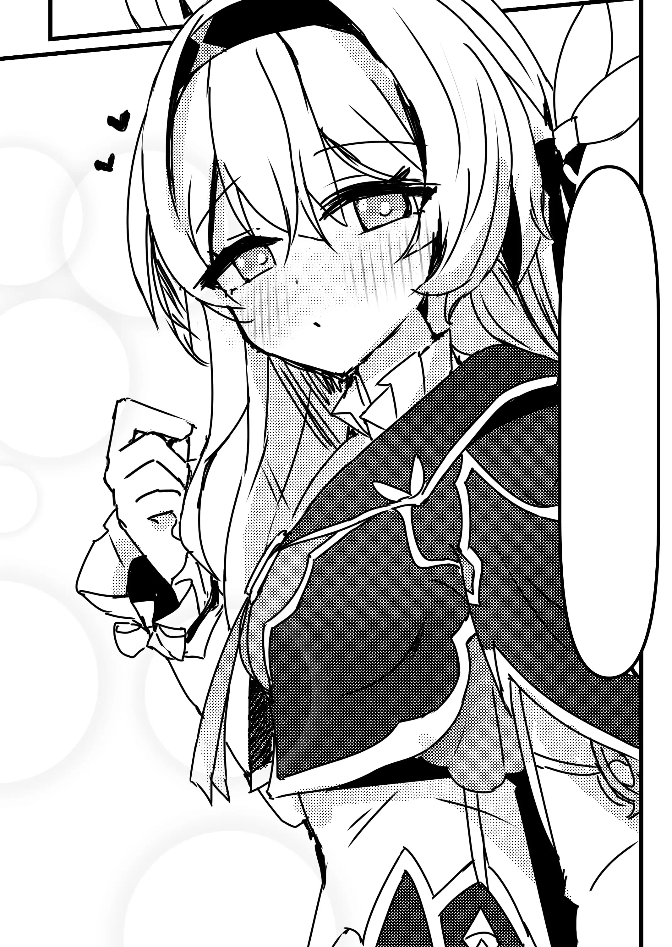 焦がれる想いの攻略法_16