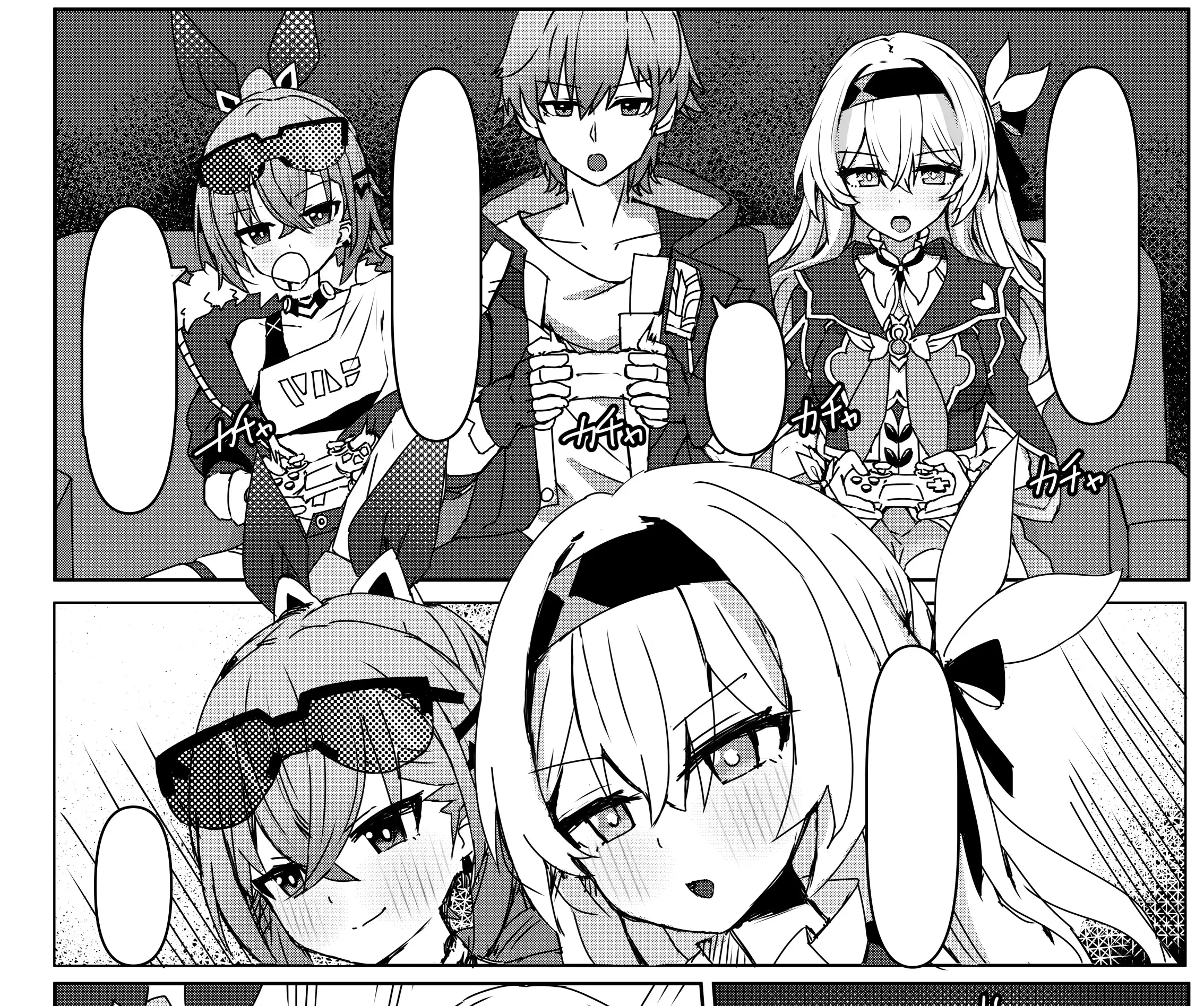焦がれる想いの攻略法_6