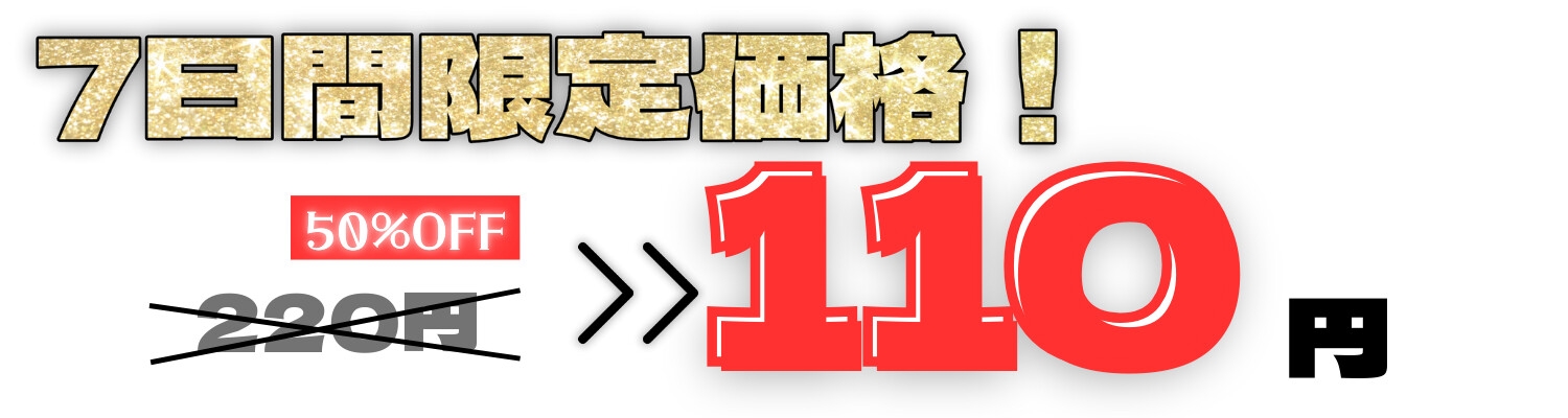 《アナル特化実演作品✨》待望のアナル解禁…！“おんにゃのこイキ”が止まらない♡♡腰へこ舌出しアヘおほオナニー✨【はせがわ編】