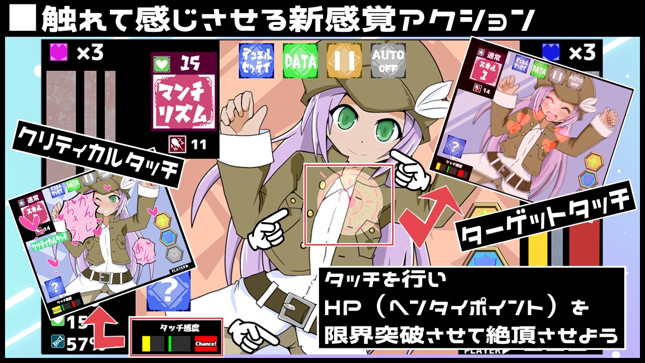 [RPG/AI汉化] Mゲーマーズ [百度/1.2G]