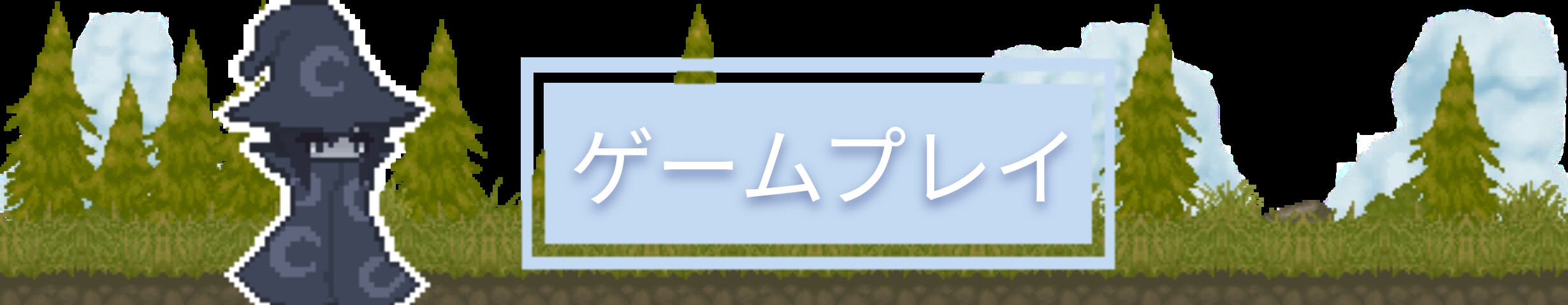 [像素SLG/官中]魅魔狩猎 Succubus Hunt v1.52 官方中文版[135M/百度/派盘]