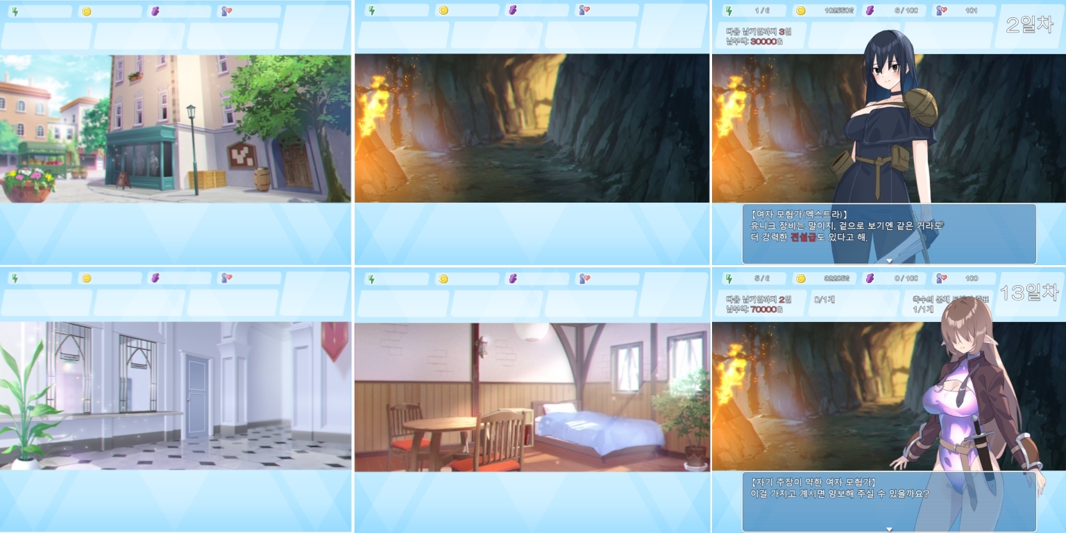 【R-18 패치】던전 위드 걸 [ただただ愚か]