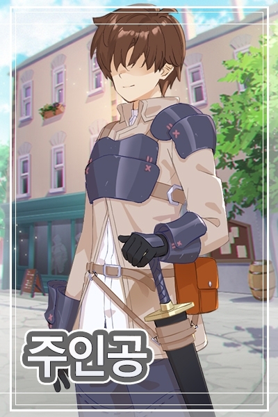 【R-18 패치】던전 위드 걸 [ただただ愚か]