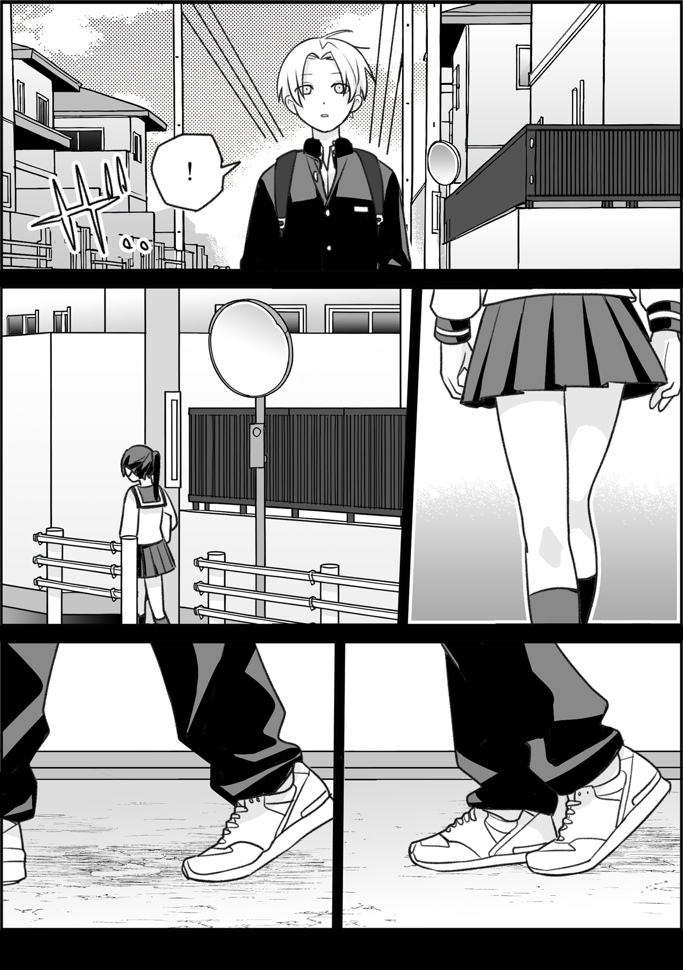 【簡体中文版】【おねショタ×援交】友達の姉ちゃんと■■する話3