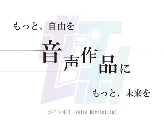 おこたでH♡～帰省して久しぶりに再会した田舎の幼馴染とコタツで…離れてた愛はコタツの熱で燃え上がる！～ ASMR/バイノーラル/BL/男同士/純愛/中出し/やおい