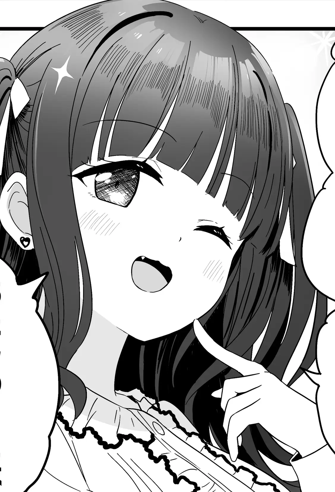 となりのなりきりコスプレ少女2 ～過労で倒れていたらナース姿のJ●に性的に介護を受けた話～_11