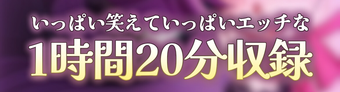 【夢百合×チョロ堕ちサキュバス】ロべは聖女なんてだいだいだいだい大嫌い 【ハッピーエンド保証】