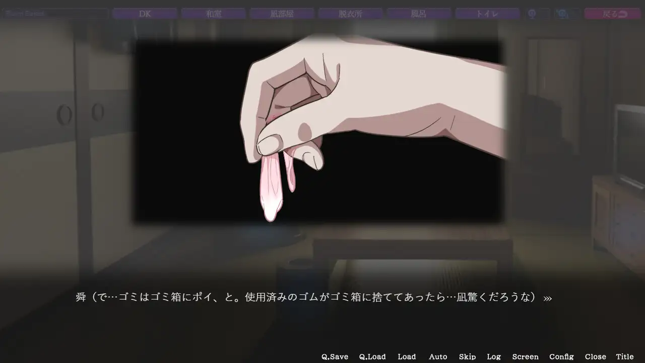 HOME_12