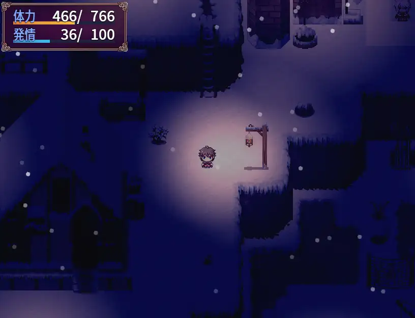 搾精クリスマスを生き延びろ！2_10