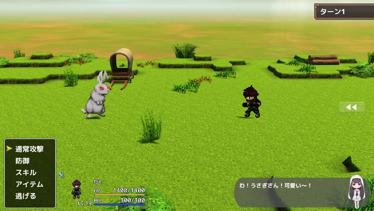 アクメシア〜ハーレム孕ませ狩人生活〜_16