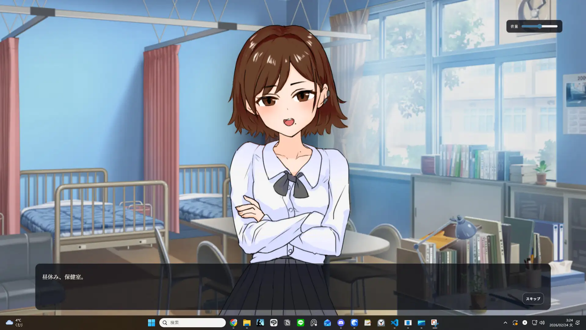 保健室を占拠している生意気JKに秘密のお仕置き_10