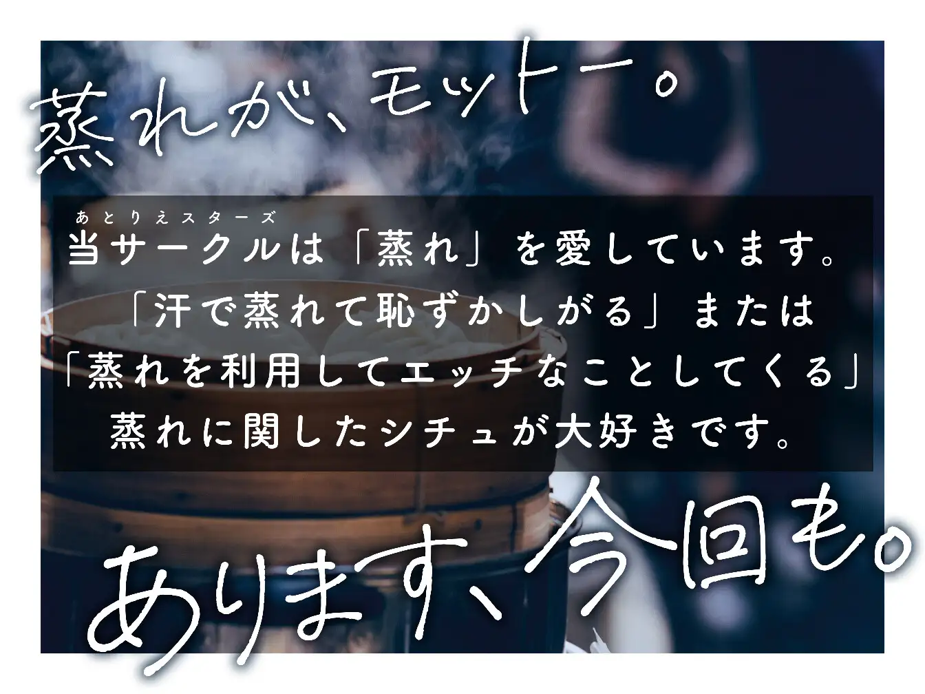 【常識改変特化】高身長美人先輩の性的な常識を改変し、意識はそのままに少しずつ好感度を変化させイチャあま性処理おまんこ担当係へ【凌◯描写なし・汗蒸れあり】_6