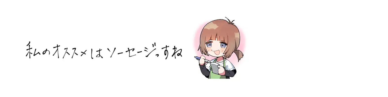 ＼わんないっ/+*:゜#奇跡の三夜、滝本彗！セフレか彼女か…セックスバトル！無毛ぷにまんド突かれのけぞり連続敗北、潮吹き一閃！飛ばせアリーナ、二階席〜*+:。._6