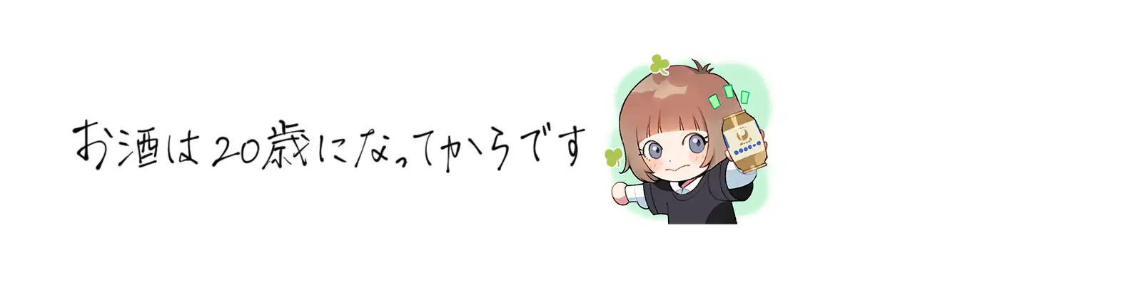 ＼わんないっ/+*:゜#奇跡の三夜、滝本彗！セフレか彼女か…セックスバトル！無毛ぷにまんド突かれのけぞり連続敗北、潮吹き一閃！飛ばせアリーナ、二階席〜*+:。._5