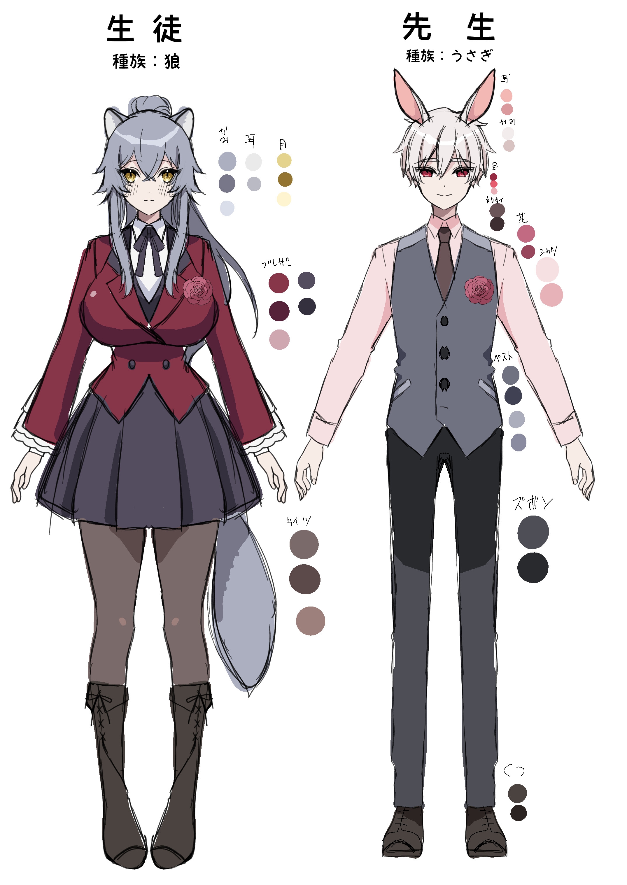 【ショタおねアニメ】ウサギとオオカミの卒業記念～もう生徒じゃないのでトロトロSExしてもいいよね?～