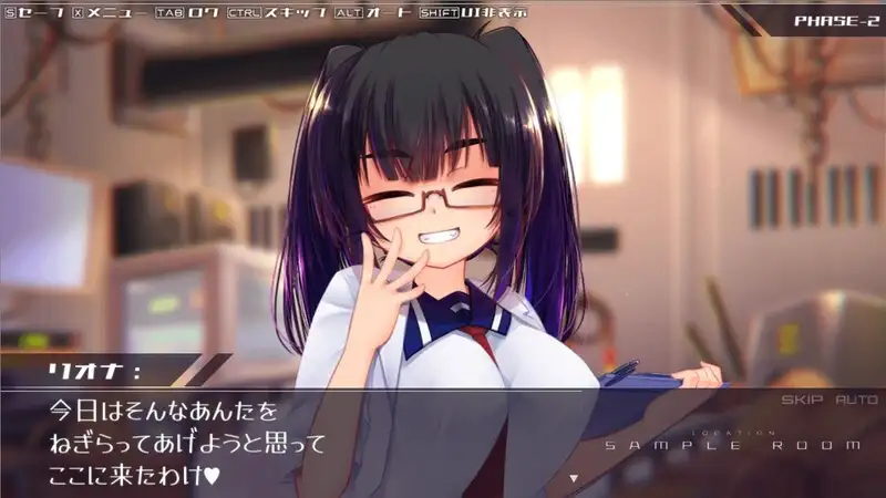 機械の少女が織成す系譜vol.1-リオナの搾精実験室_10