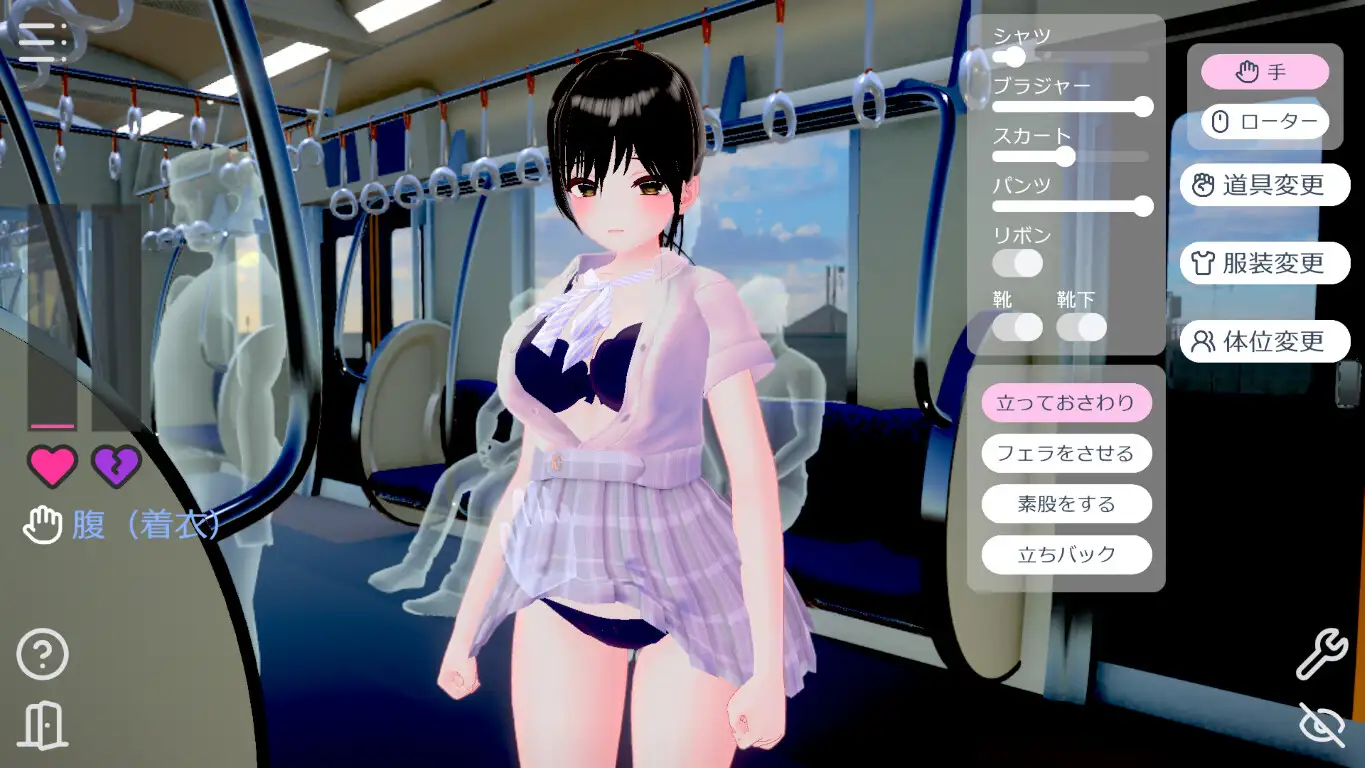 ポニーテールJKは抗えない ~揺れる車窓で優等生が快感に堕ちる、秘密のおさわり開発~_11