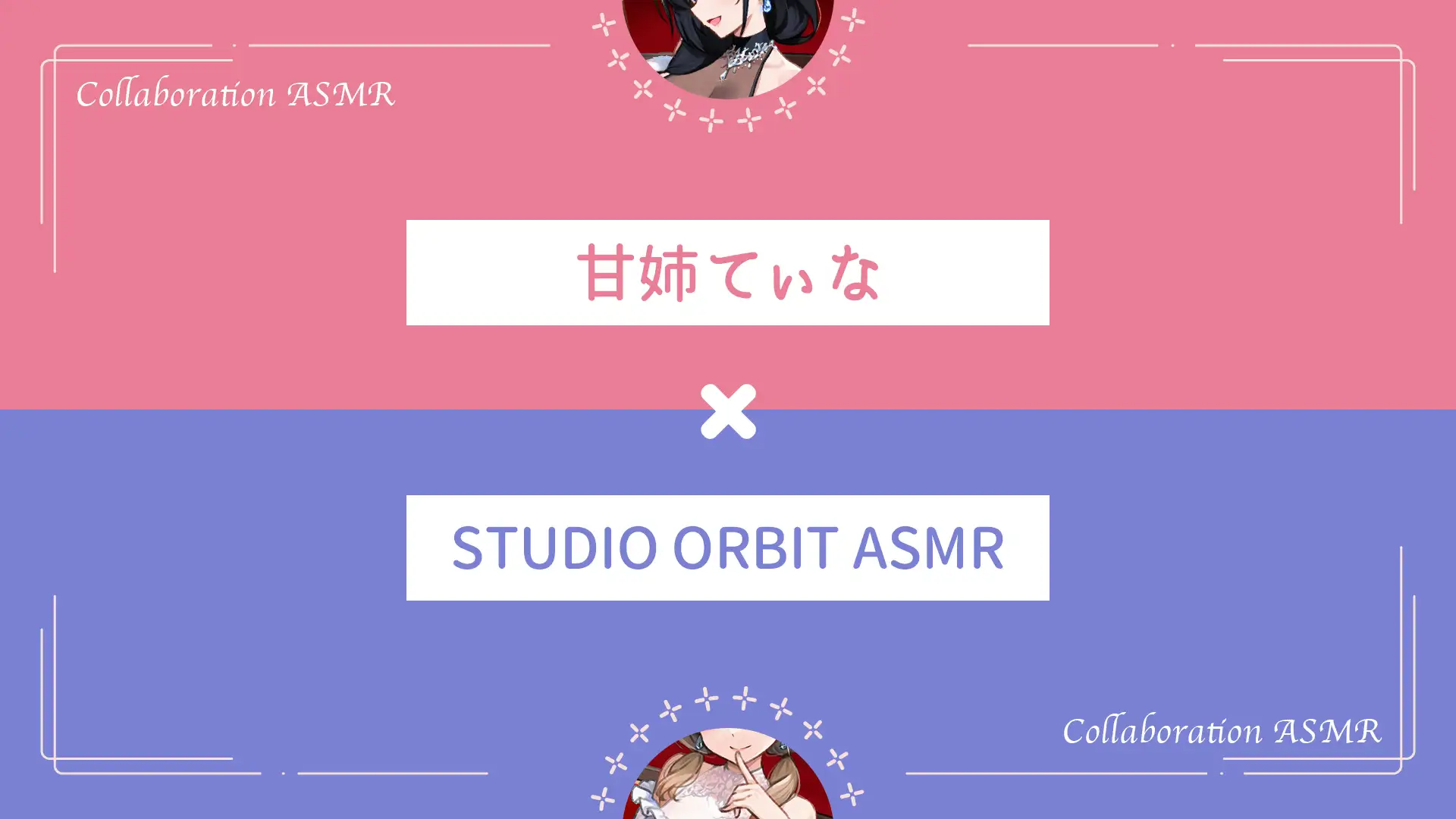 ピアノ演奏を聴きながら耳かきしてもらえる高級クラブ_8