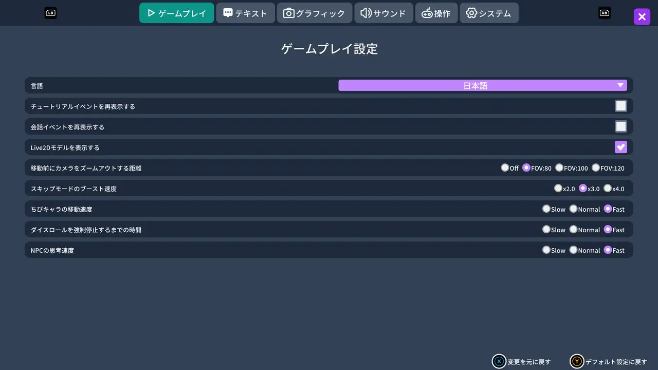 すごろくνドル_7