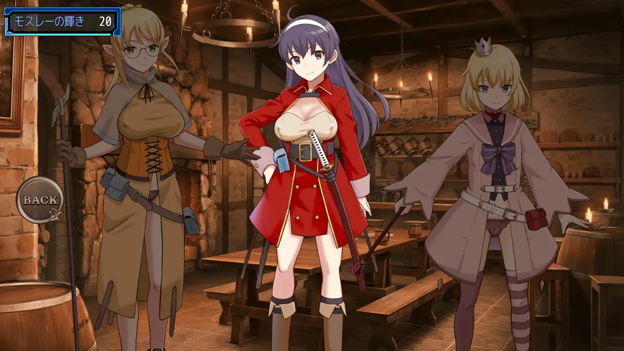 ラスティーダンジョン2_15