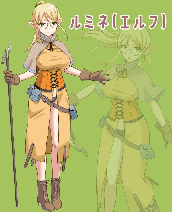 ラスティーダンジョン2 [ビタミンごはん]