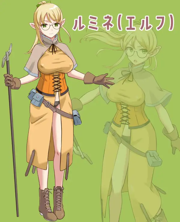 ラスティーダンジョン2_12