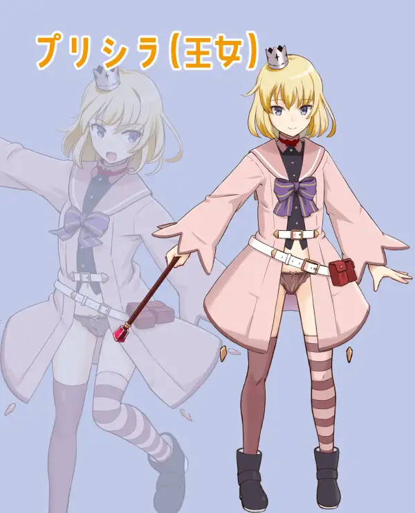 ラスティーダンジョン2_11