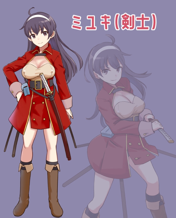 ラスティーダンジョン2 [ビタミンごはん]