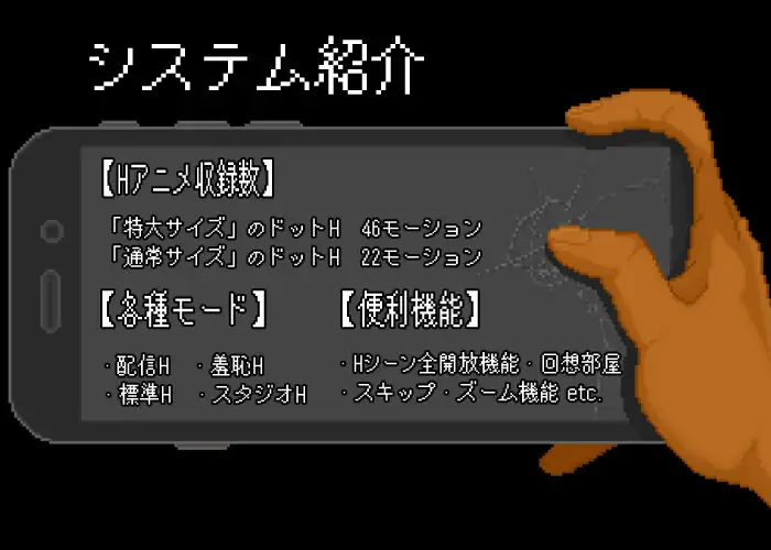 NTR配信─HAPPY BIRTHDAY─_6