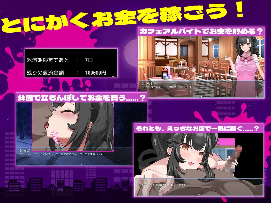 清楚なあの子が堕ちた理由_10