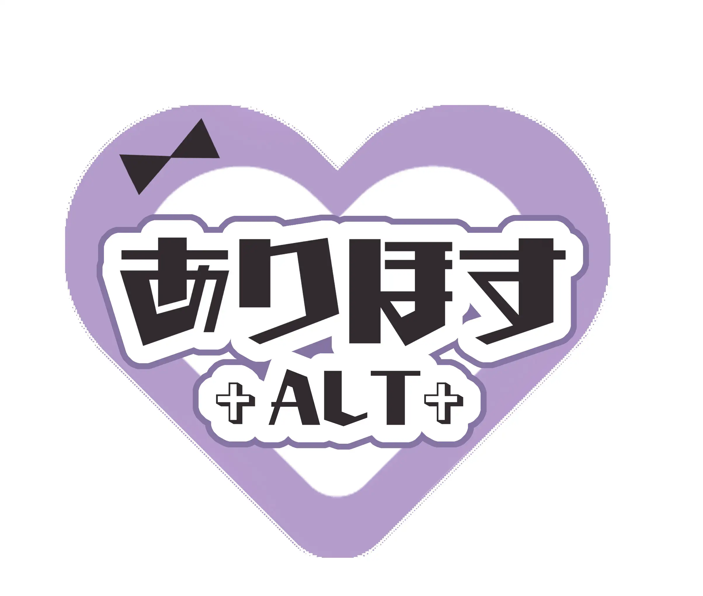 ⚠️ドスケベ×常識改変⚠️性悪J〇買って強○結婚♡〈※自分で処女喪失→発情オナホ犬→身体だけ催○→途中で解除SEX※〉とにかく射精したい♡【CG差分6枚・シコ動画付】_11