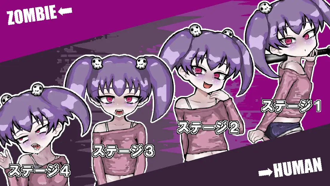 LOVING DEAD GIRL ラビング・デッド・ガール_7