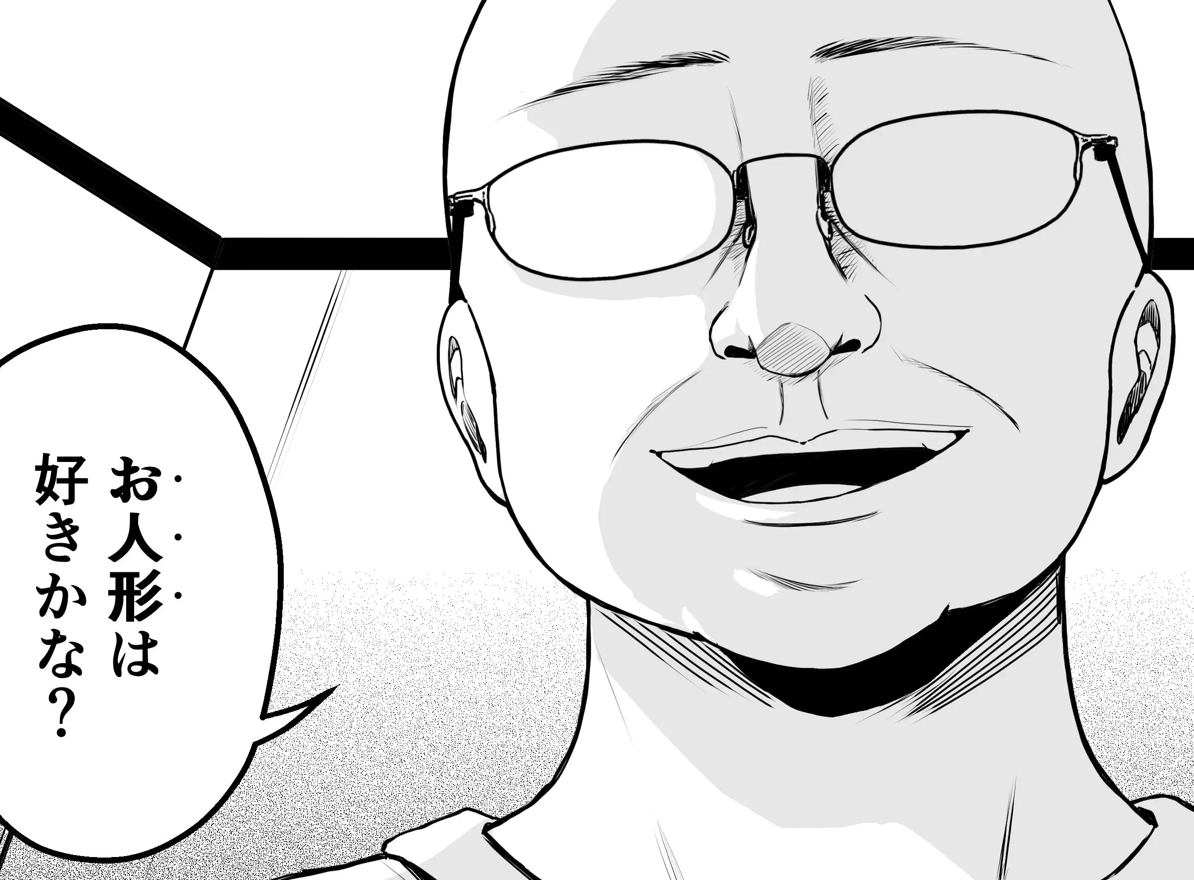 催○人形_9