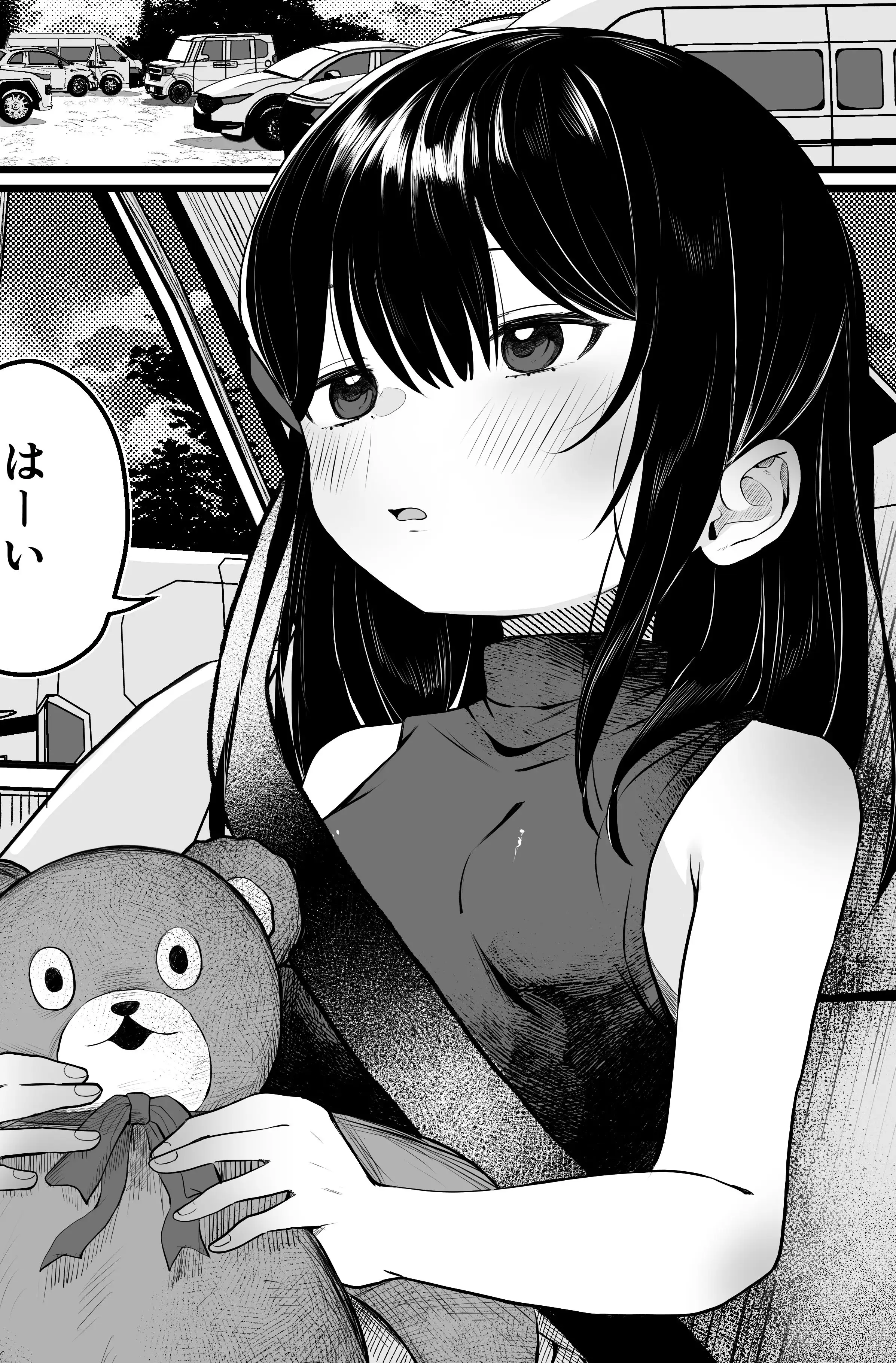 催○人形_8